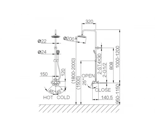 Душевой релинг без излива Hansen H35024 хром