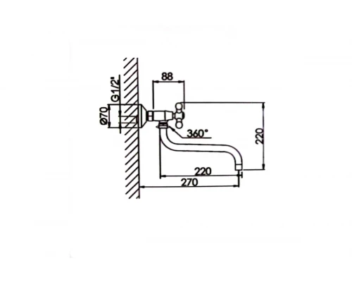 Двухвентильный настенный смеситель для кухни Hansen H46050 хром