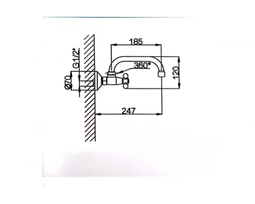 Кухонный настенный смеситель Hansen H47055 хром
