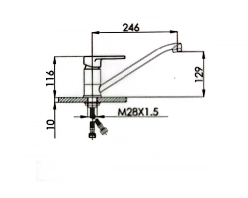 Однорычажный смеситель для кухни Hansen H49023-G сатин