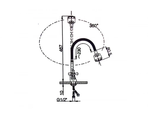 Двухвентильный смеситель для кухни Hansen H52050 хром