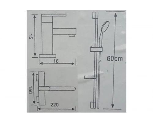 90058 Душевой комплект (3 в 1) HANSEN  (4/1шт)