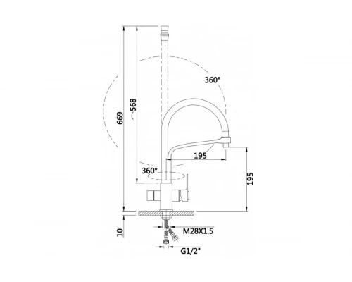 Cмеситель для кухни с гибким изливом под фильтр Hansen HL15075-PС