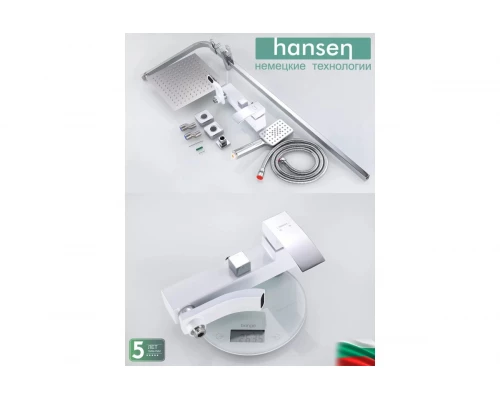 Душевая система Hansen HL33044-F белый/хром