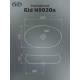 Раковина Gid N9030a 51114 накладная белая 60x41x15