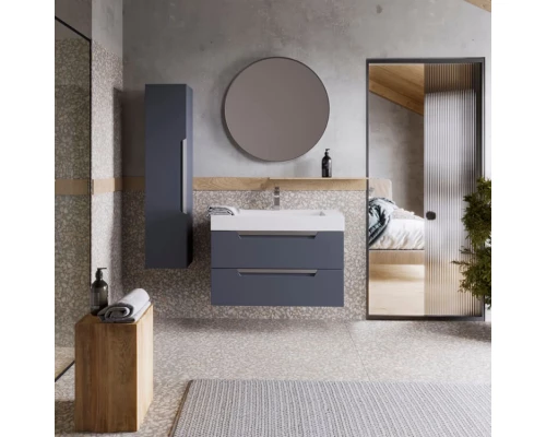 Подвесная тумба 90см., Aqwella - коллекция Cube CUB0109GR