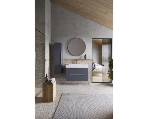 Пенал 30см., Aqwella - коллекция Cube CUB0503GR