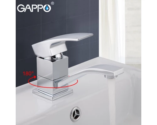 Cмеситель Gappo Jacob для кухни G4507