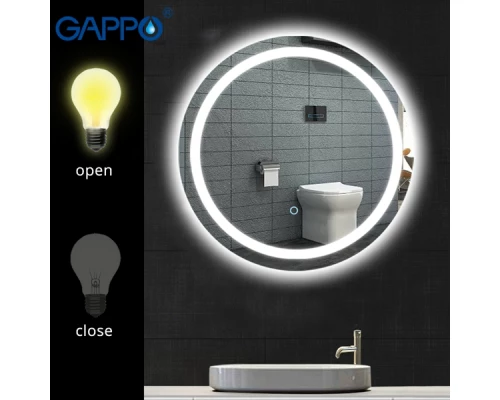 Зеркало с подсветкой Gappo G603