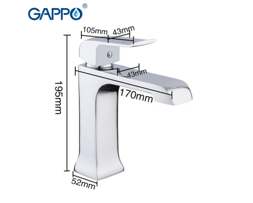 Cмеситель Gappo Aventador для раковины G1050-8