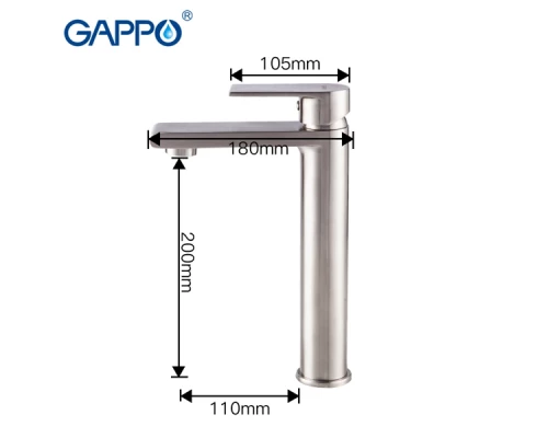 Cмеситель Gappo Atlantic для раковины G1099-22