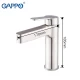 Cмеситель Gappo Atlantic для раковины G1099-30