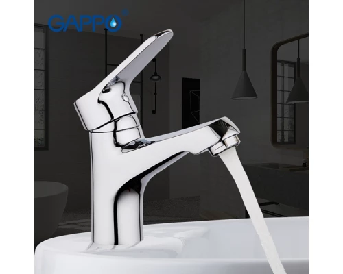 Cмеситель Gappo Vantto для раковины G1036