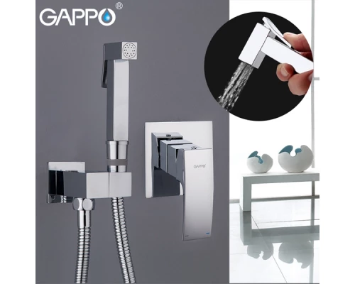 Смеситель с гигиеническим душем Gappo G7207