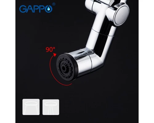 Гигиенический душ Gappo G36