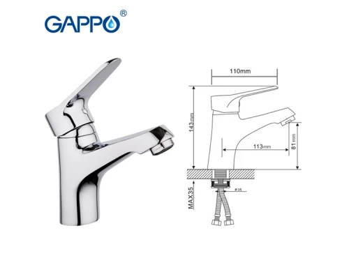 Cмеситель Gappo Vantto для раковины G1036