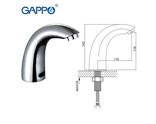 Cмеситель Gappo Tomahawk сенсорный G517