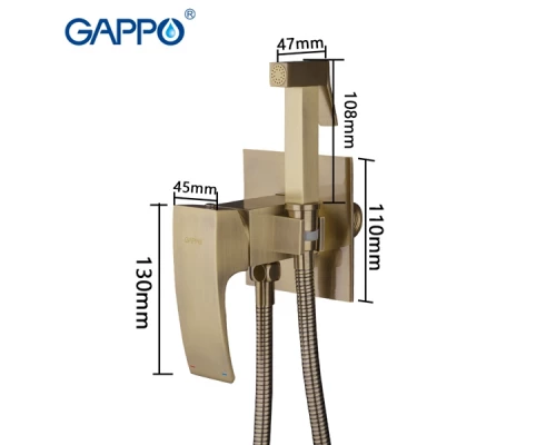 Смеситель с гигиеническим душем Gappo G7207-4