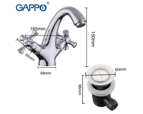 Cмеситель Gappo Pollmn для раковины G1042