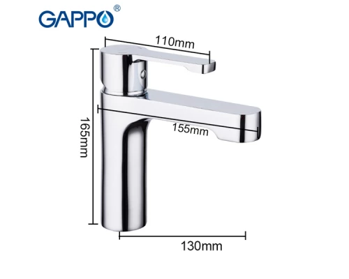 Cмеситель Gappo Tomahawk для раковины G1002-2