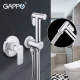 Смеситель с гигиеническим душем Gappo G7248