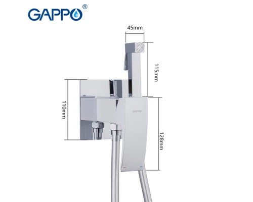 Смеситель с гигиеническим душем Gappo G7207-8