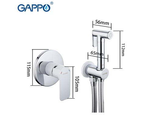 Смеситель с гигиеническим душем Gappo G7248