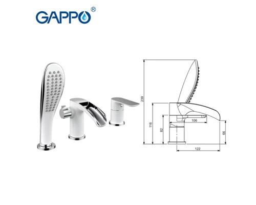 Смеситель Gappo Noar на борт ванны G1148-8