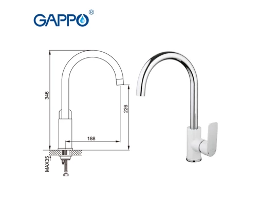 Смеситель Gappo Noar для кухни G4048