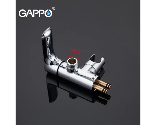 Смеситель с гигиеническим душем Gappo G7248-1