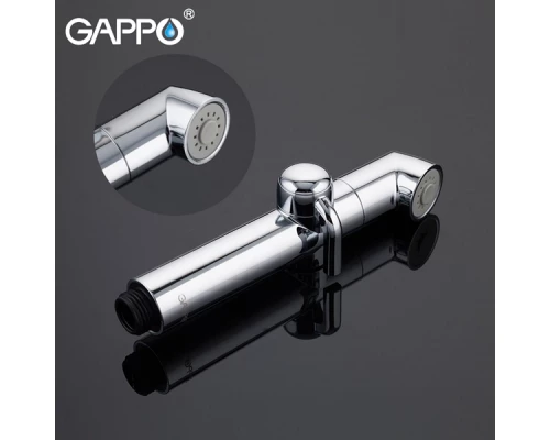 Смеситель с гигиеническим душем Gappo G7248-1