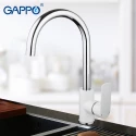 Смеситель Gappo Noar для кухни G4048