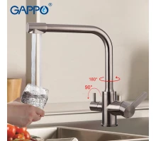 Смеситель Gappo для кухни со встроенным фильтром (краном) под питьевую воду G4399-1