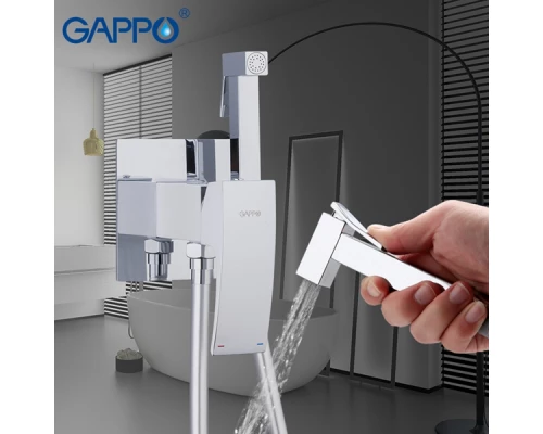 Смеситель с гигиеническим душем Gappo G7207-8