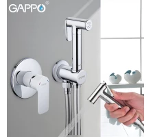 Смеситель с гигиеническим душем Gappo G7248