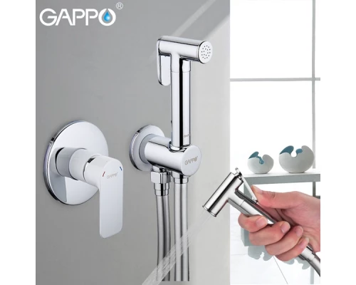 Смеситель с гигиеническим душем Gappo G7248