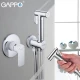 Смеситель с гигиеническим душем Gappo G7248