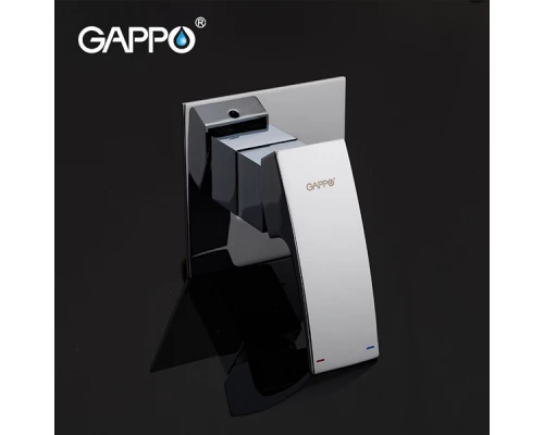 Смеситель с гигиеническим душем Gappo G7207