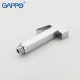Смеситель с гигиеническим душем Gappo G7207-1