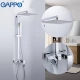 Душевая стойка Gappo G2407-20