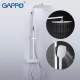 Душевая стойка Gappo G2417-8