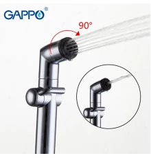 Гигиенический душ Gappo G36