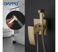 Смеситель с гигиеническим душем Gappo G7207-4