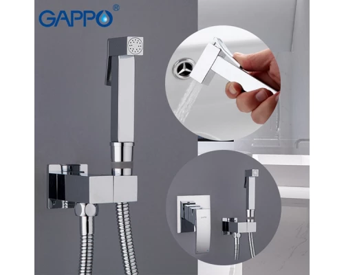 Смеситель с гигиеническим душем Gappo G7207