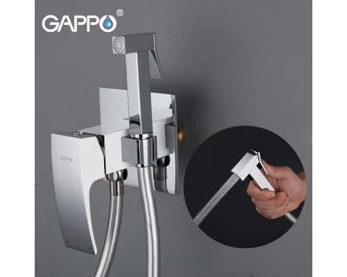 Смеситель с гигиеническим душем Gappo G7207-8
