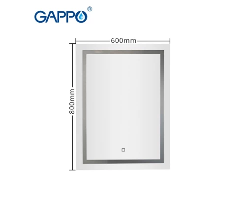 Зеркало с подсветкой Gappo G601
