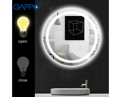 Зеркало с подсветкой Gappo G603