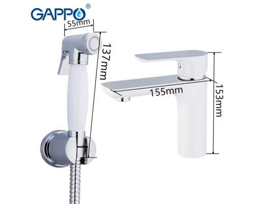 Смеситель  для раковины с гигиеническим душем Gappo Noar G1048-1