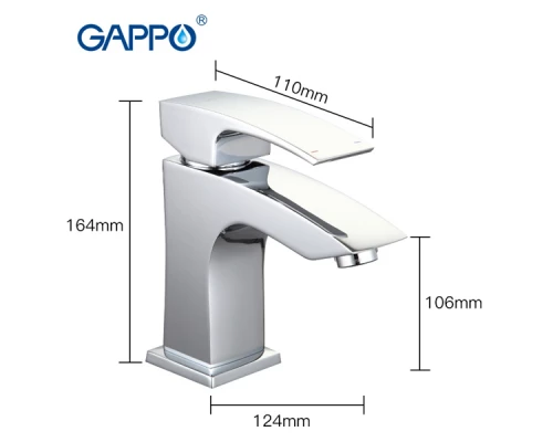 Cмеситель Gappo Jacob для раковины G1007