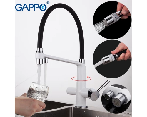 Смеситель Gappo для кухни с гибким изливом G4398-9